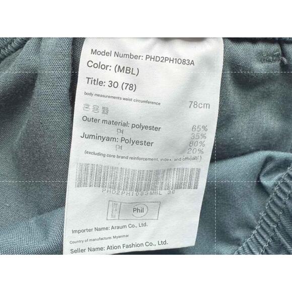 Polham sz 30 blue bermuda drawstring shorts - Picture 7 of 10